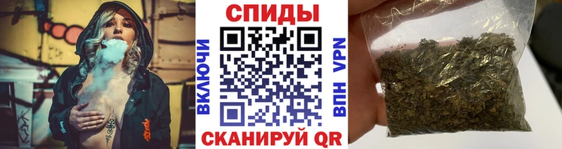 БУТИРАТ Butirat  Льгов 