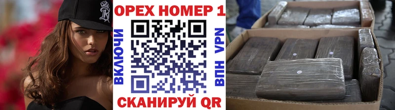 Кокаин Боливия  Льгов 