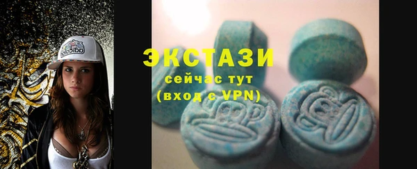 каннабис Бикин