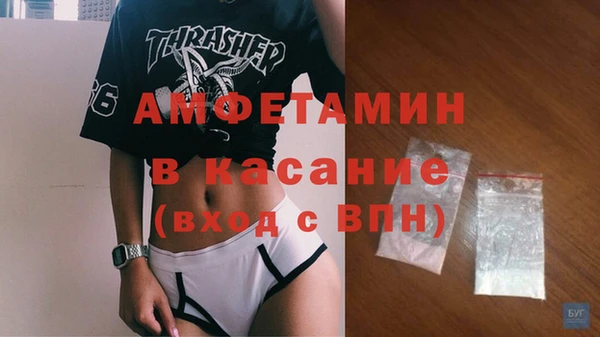 каннабис Алексеевка
