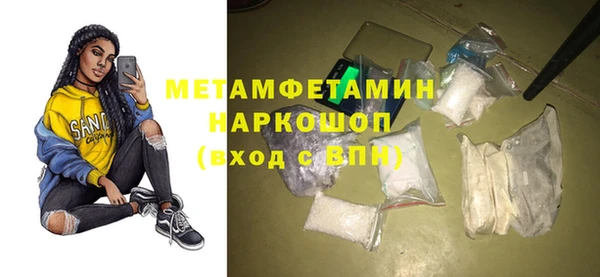 прущая мука Алексин