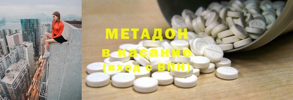 мефедрон VHQ Алзамай