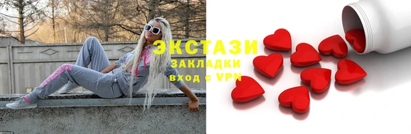 прущая мука Алексин