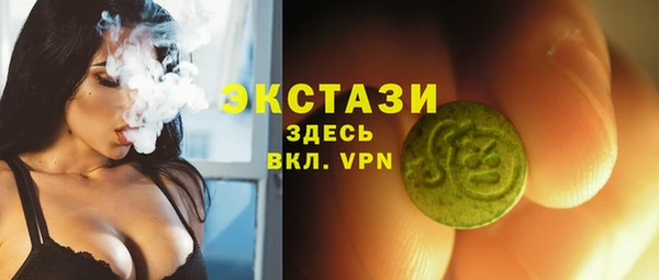 мефедрон VHQ Алзамай