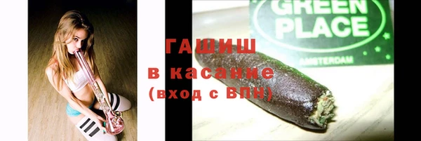 мефедрон VHQ Алзамай