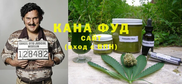прущая мука Алексин