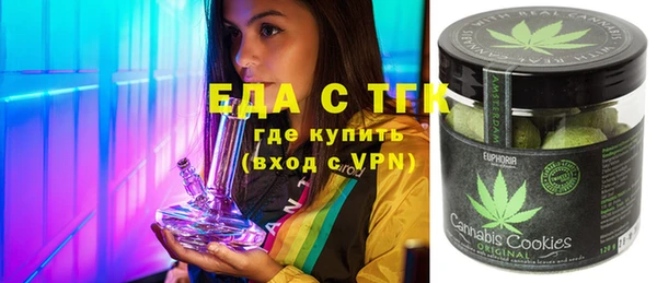 мефедрон VHQ Алзамай