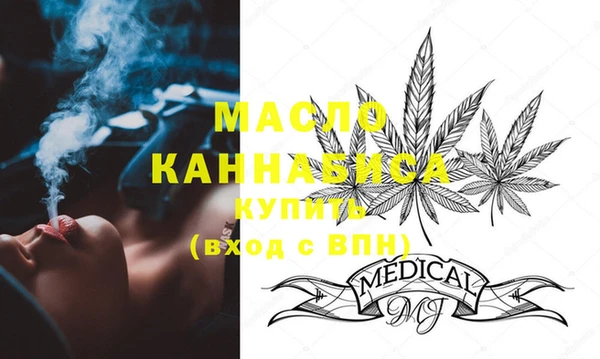 мефедрон VHQ Алзамай