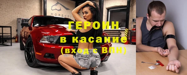 прущая мука Алексин