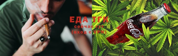 прущая мука Алексин