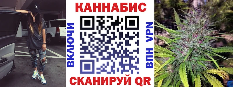 Конопля гибрид Льгов